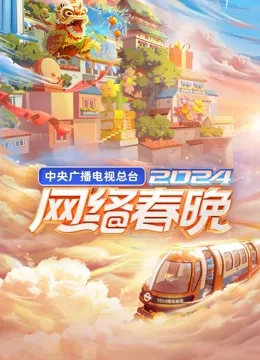 哈利·波特：一段魔法史