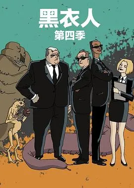 人在驴途